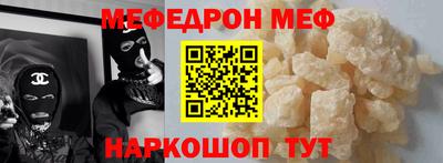 шишки Бузулук
