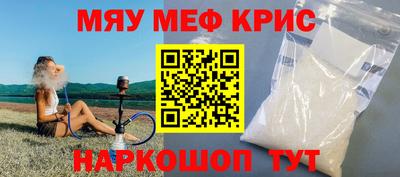 шишки Бузулук