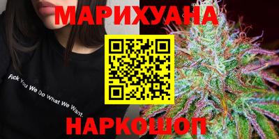 кокаин VHQ Будённовск