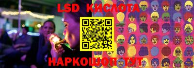кокаин VHQ Будённовск