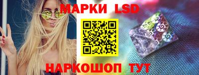 шишки Бузулук