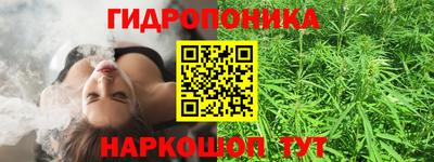 кокаин VHQ Будённовск