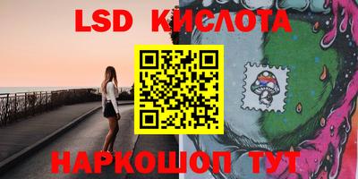 кокаин VHQ Будённовск