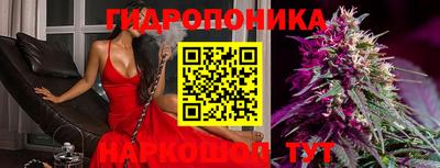 кокаин VHQ Будённовск