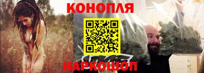 кокаин VHQ Будённовск