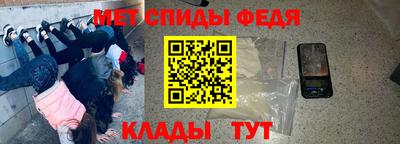 шишки Бузулук