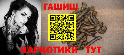 МДМА Бугуруслан