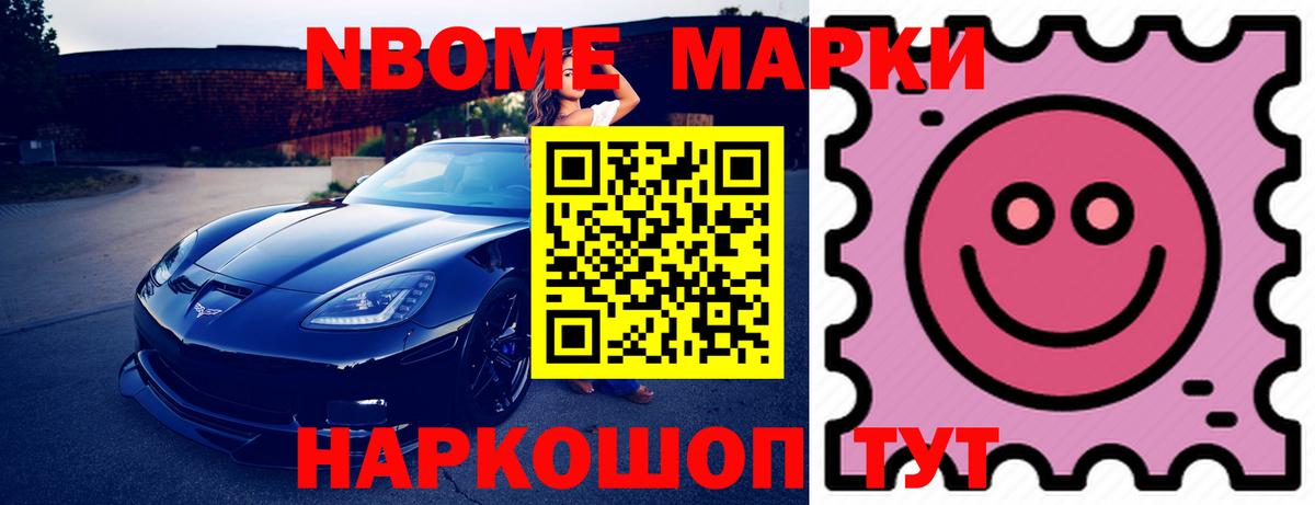 Лсд 25 экстази ecstasy  LSD-25 экстази ecstasy  Вход с VPN  LSD-25 экстази  Курган 